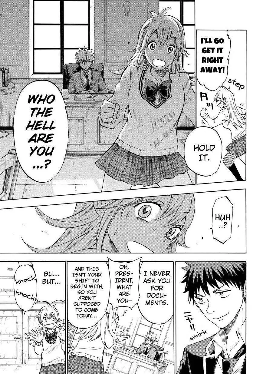 Yamada-kun to 7-nin no Majo Chapter 113 15